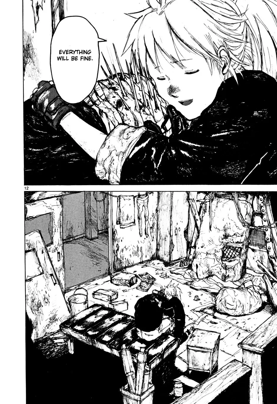 Dorohedoro - Page 11