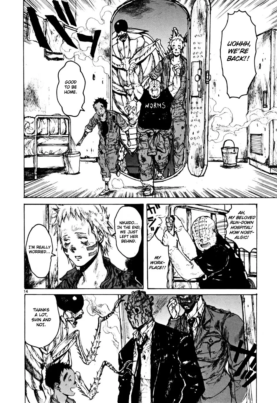 Dorohedoro - Page 13