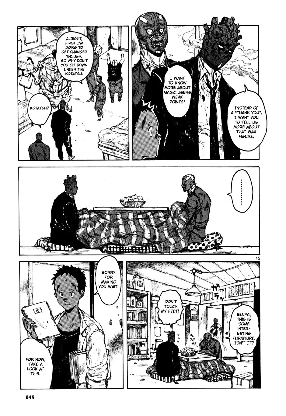 Dorohedoro - Page 14