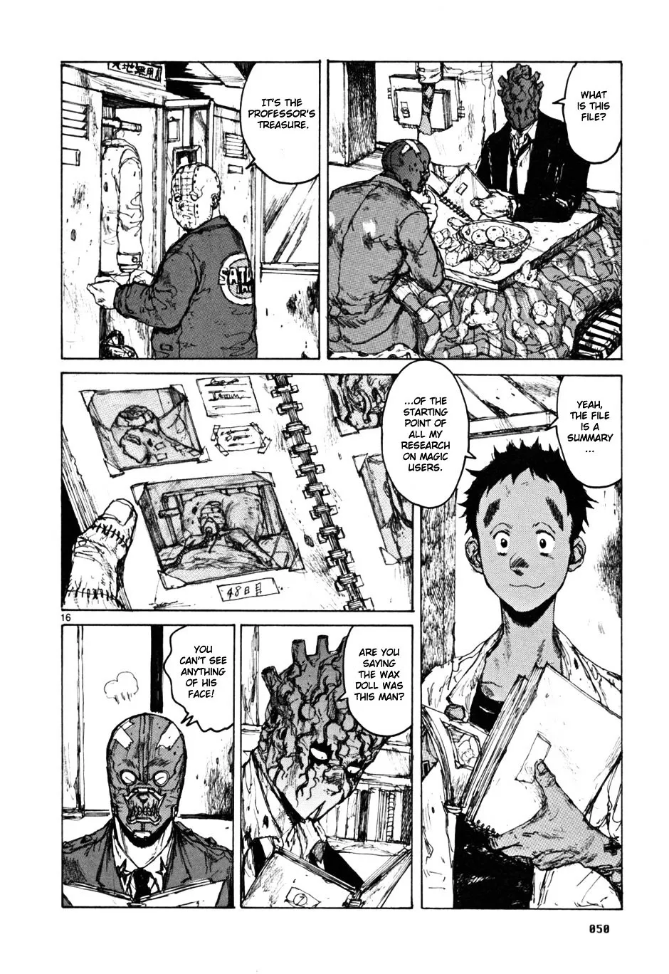 Dorohedoro - Page 15