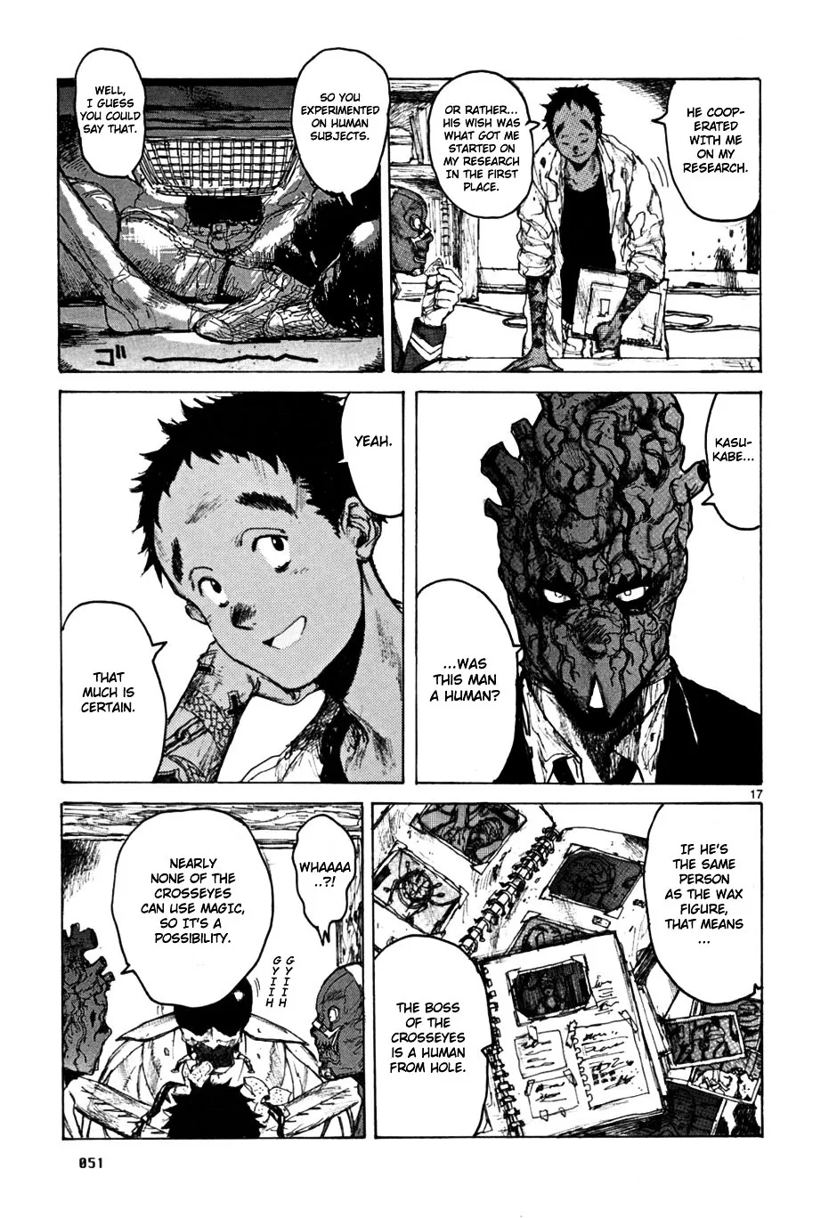 Dorohedoro - Page 16