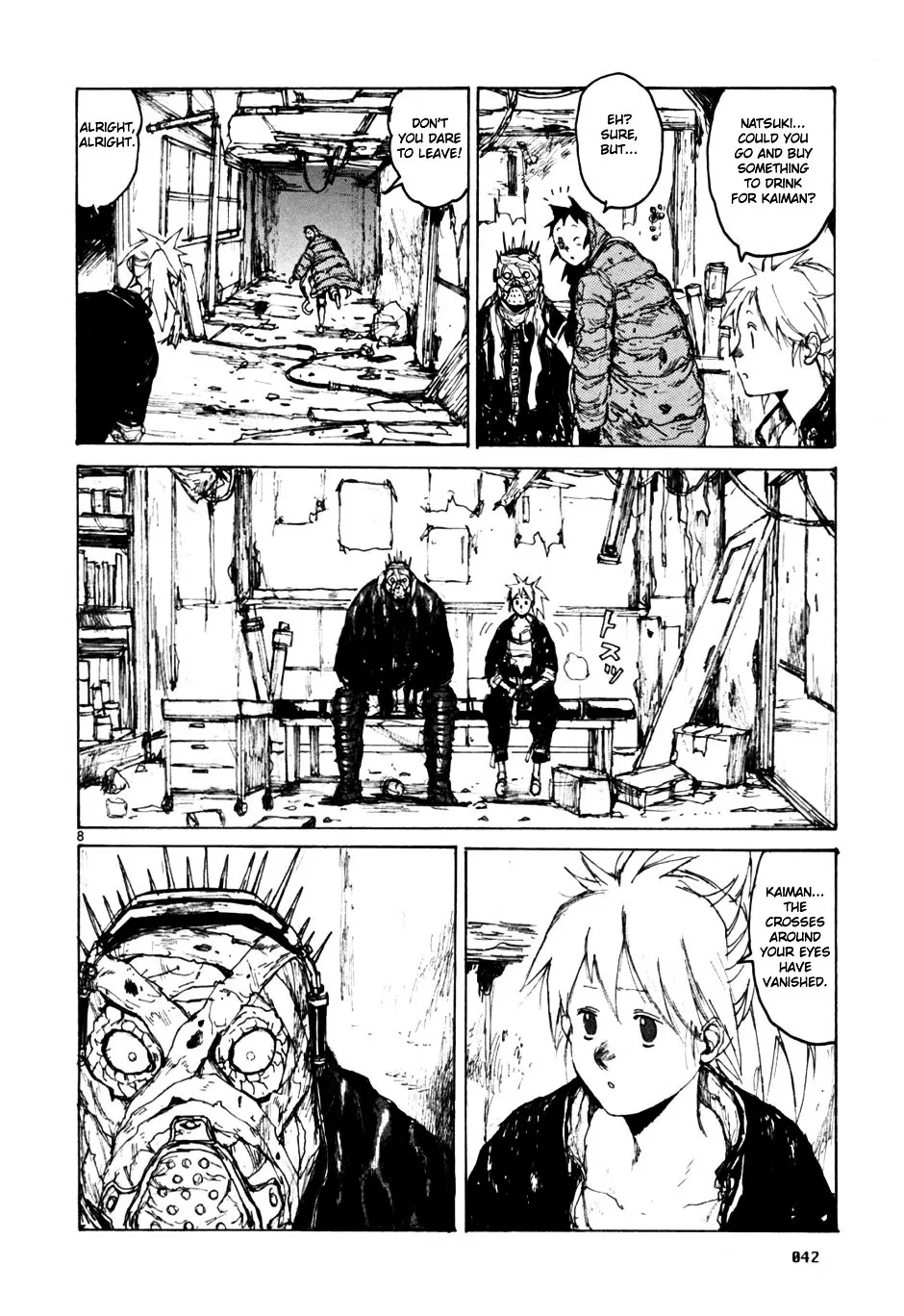 Dorohedoro - Page 7