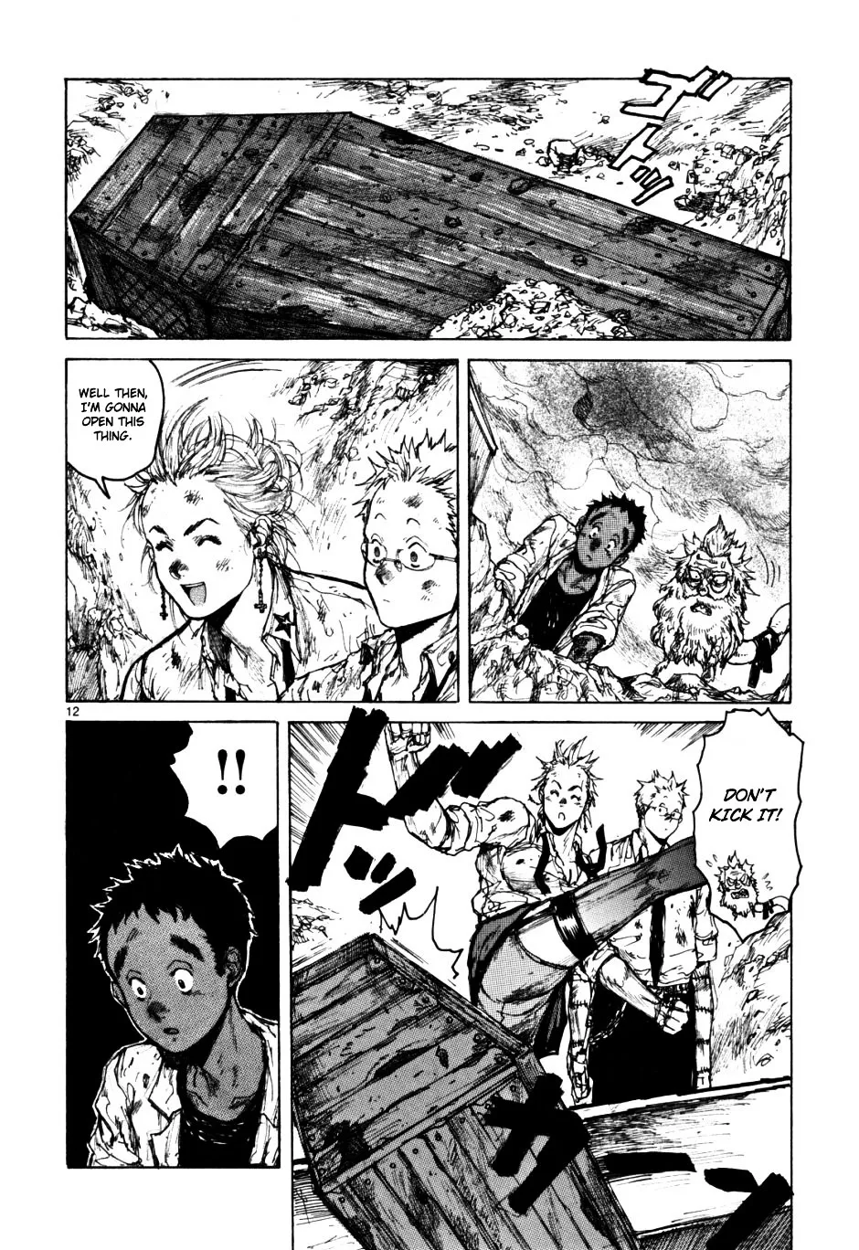 Dorohedoro - Page 11