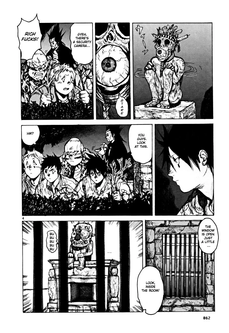 Dorohedoro - Page 3