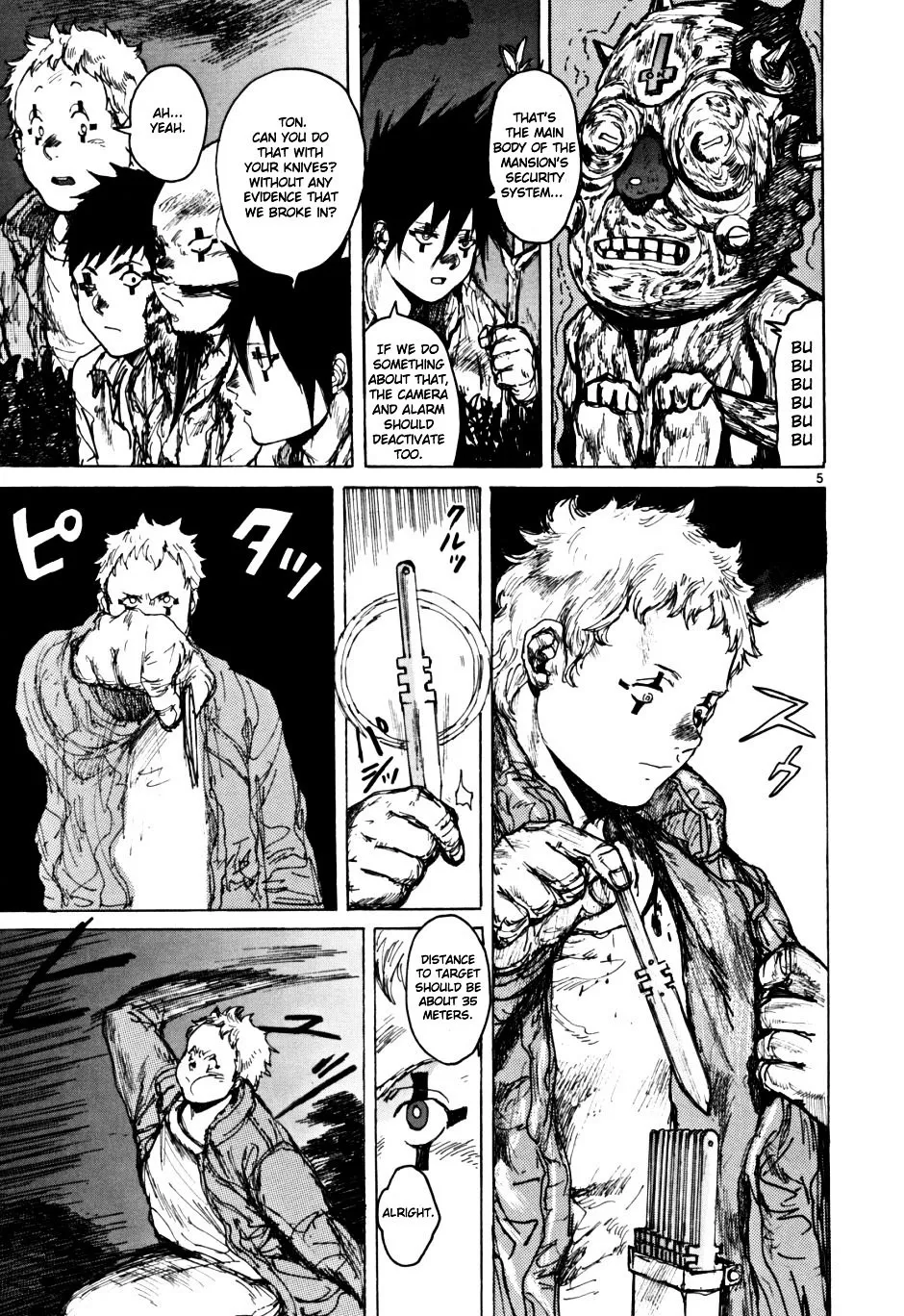 Dorohedoro - Page 4