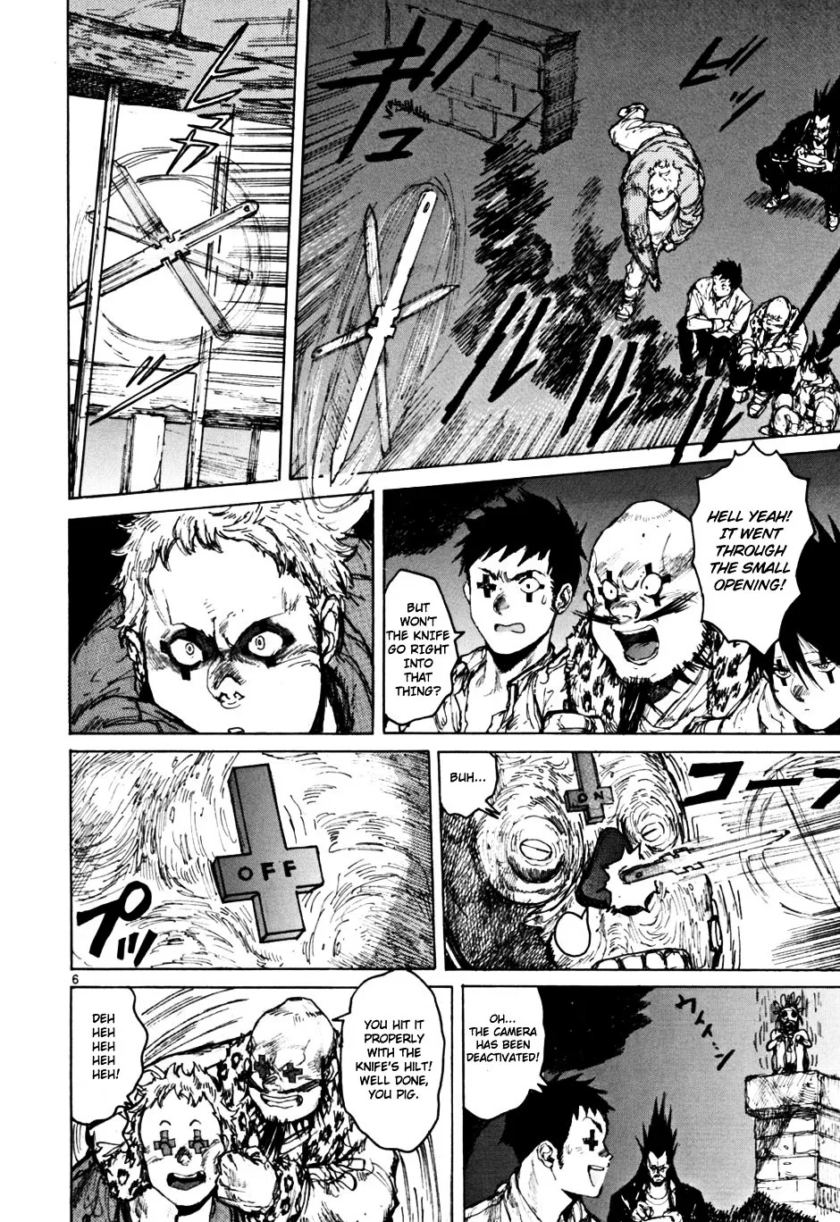 Dorohedoro - Page 5