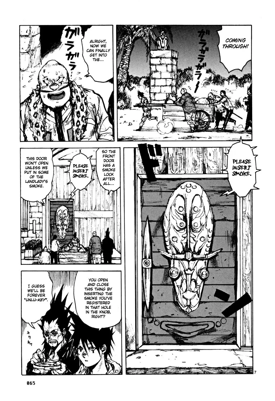 Dorohedoro - Page 6