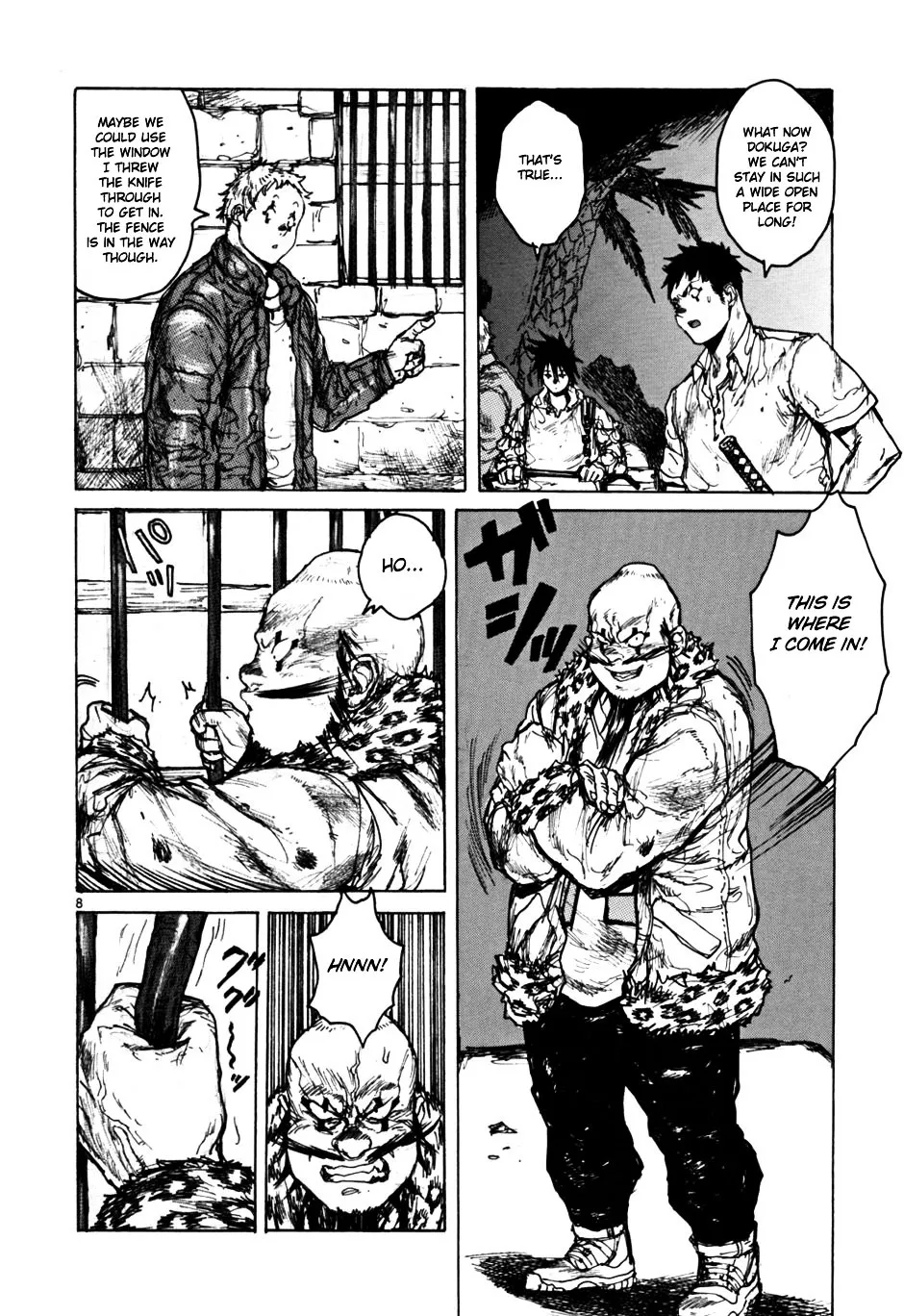 Dorohedoro - Page 7