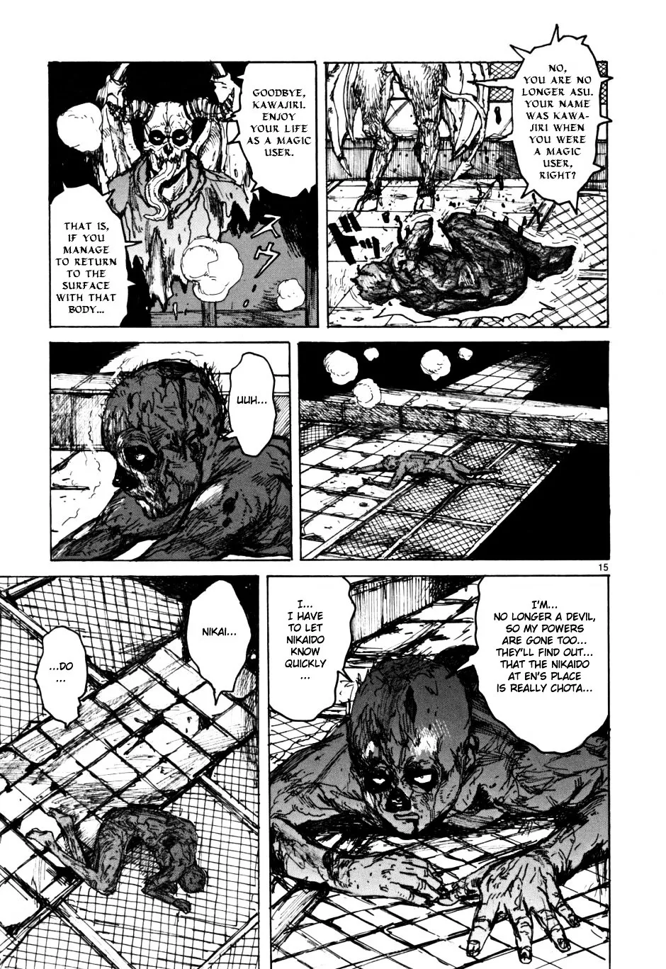 Dorohedoro - Page 13