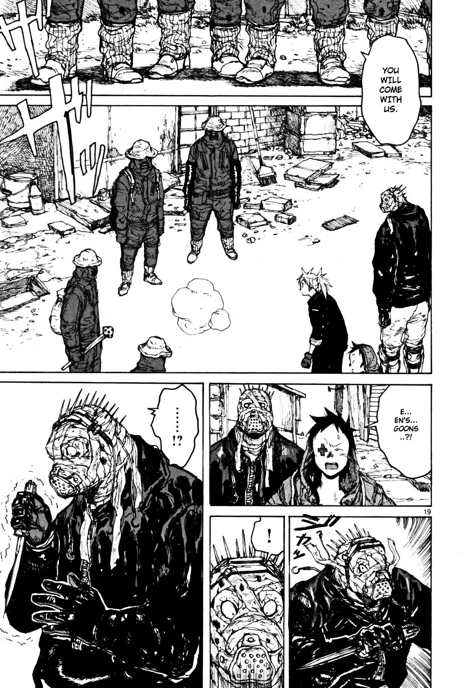 Dorohedoro - Page 17