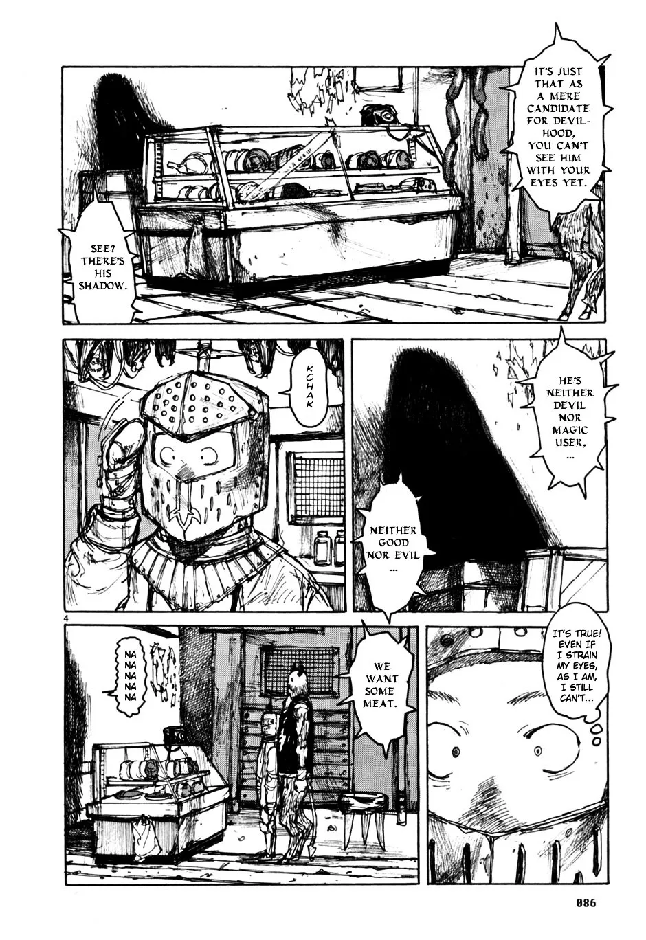 Dorohedoro - Page 2