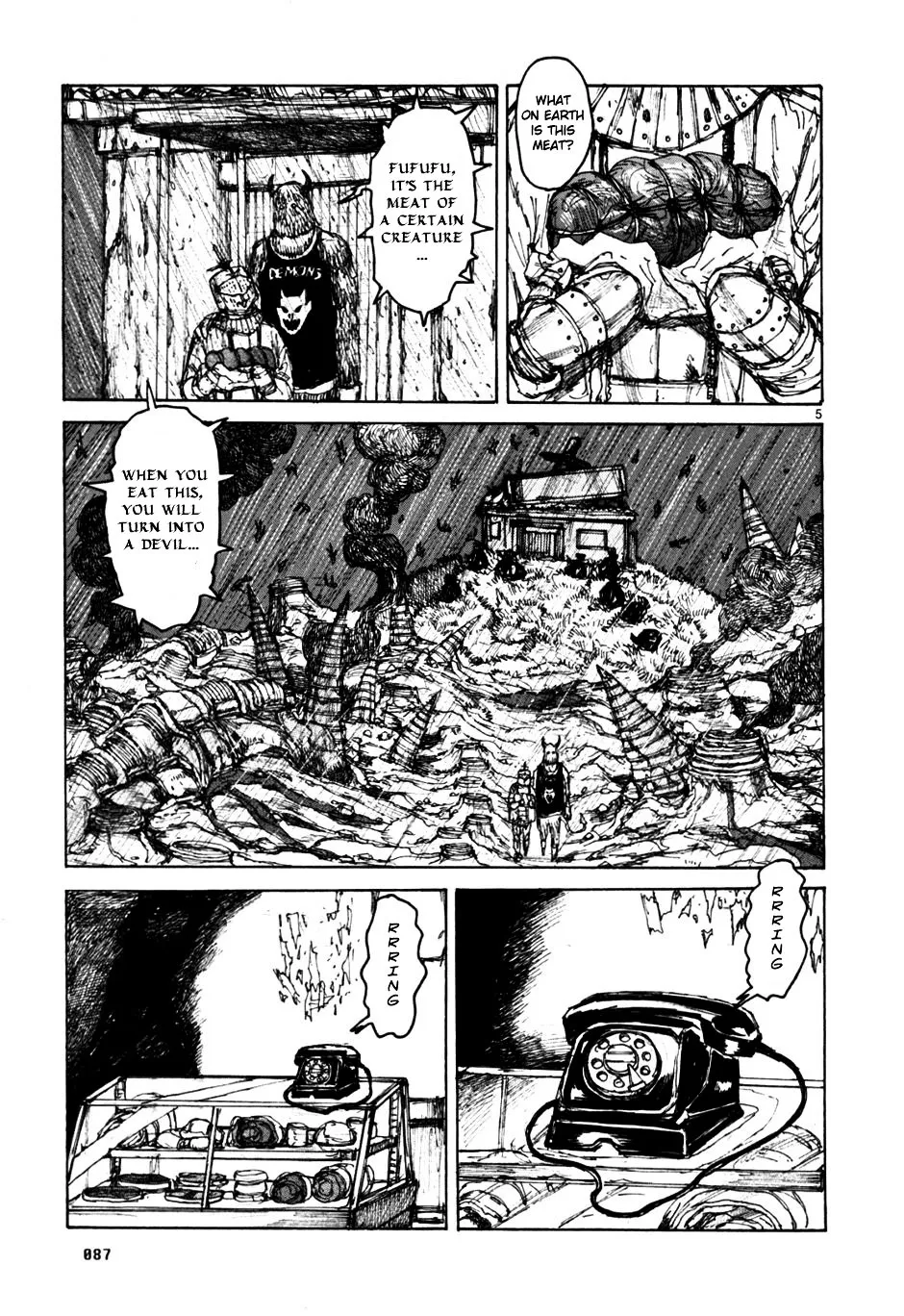 Dorohedoro - Page 3