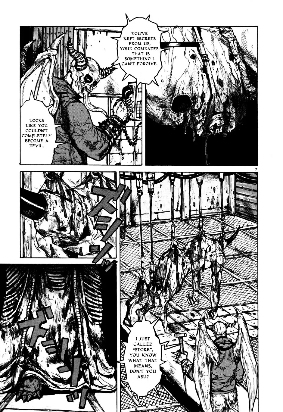 Dorohedoro - Page 5