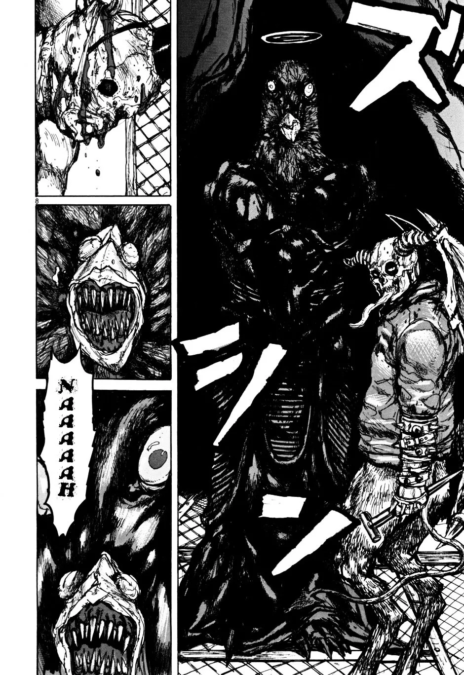 Dorohedoro - Page 6