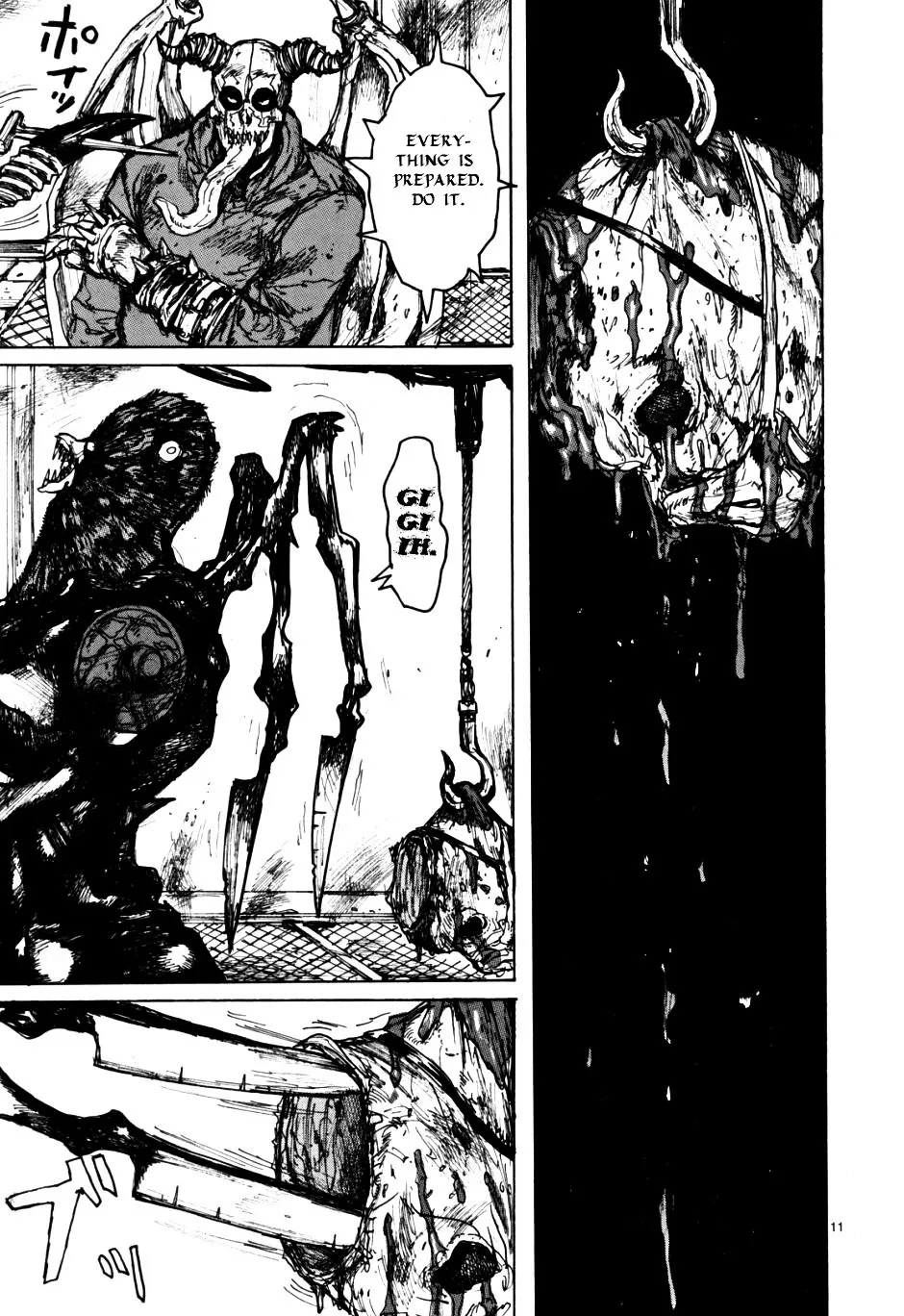 Dorohedoro - Page 9