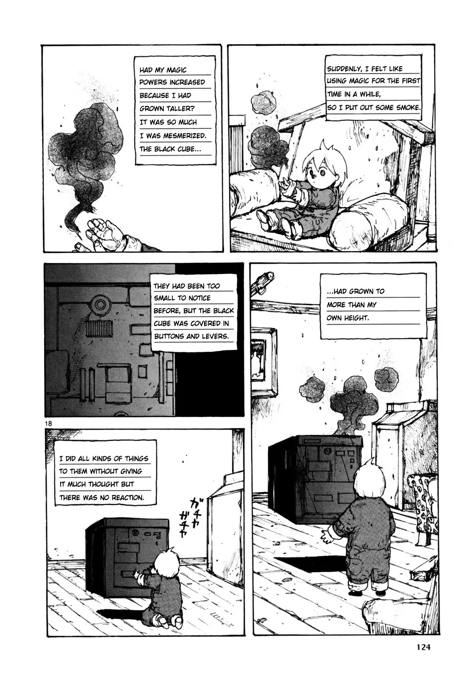 Dorohedoro - Page 18