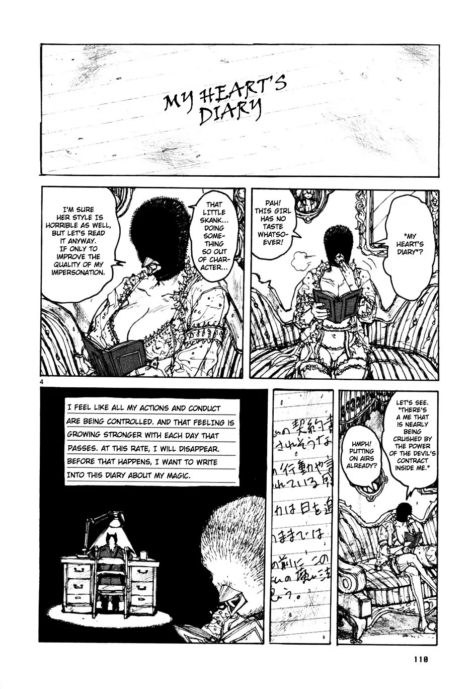 Dorohedoro - Page 4