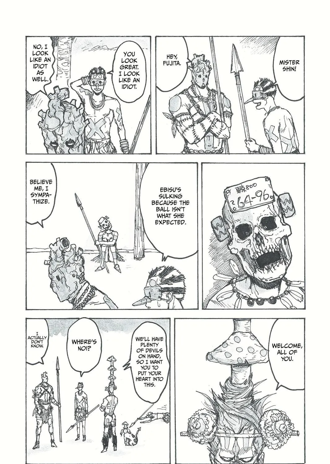 Dorohedoro - Page 24