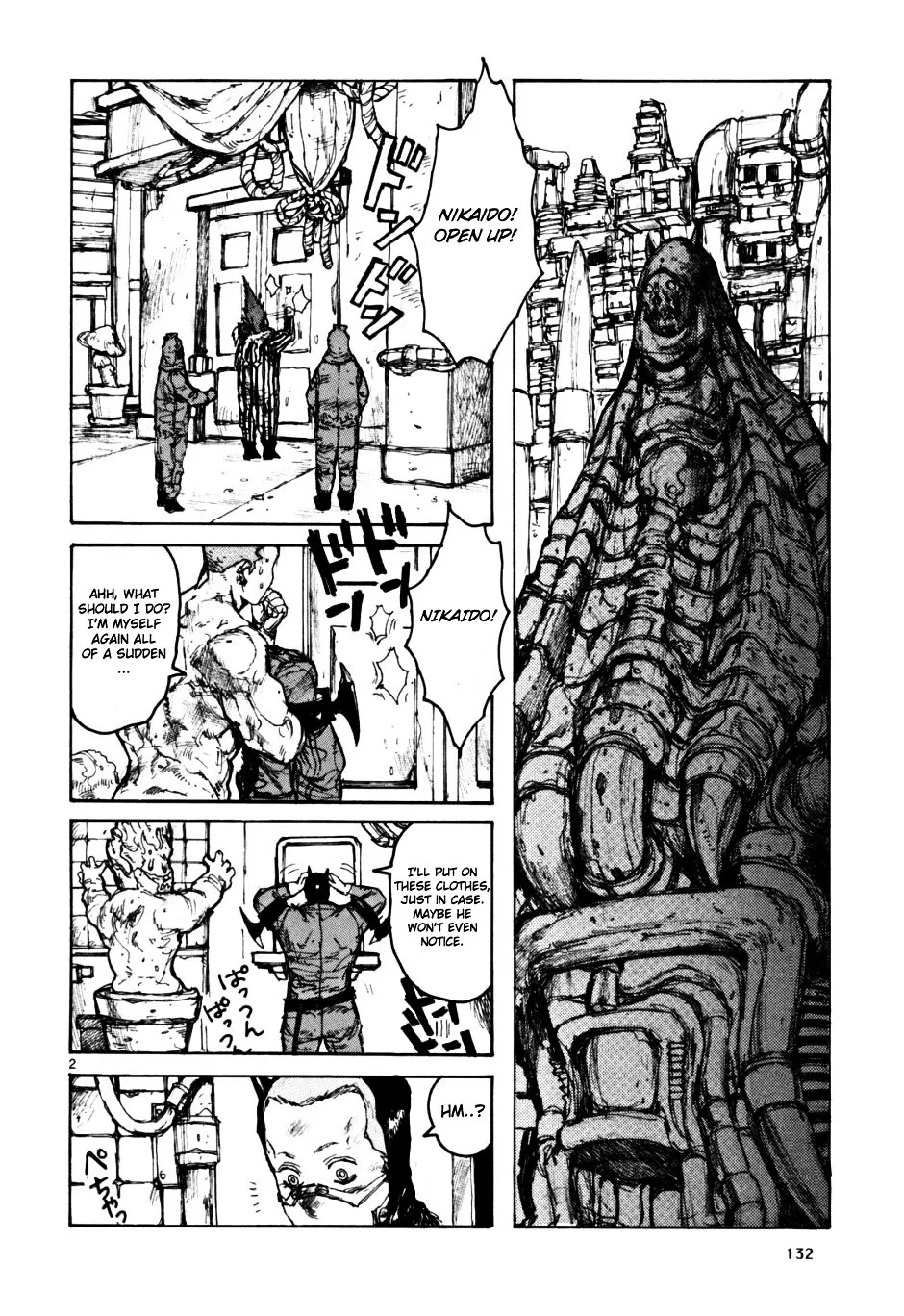 Dorohedoro - Page 1