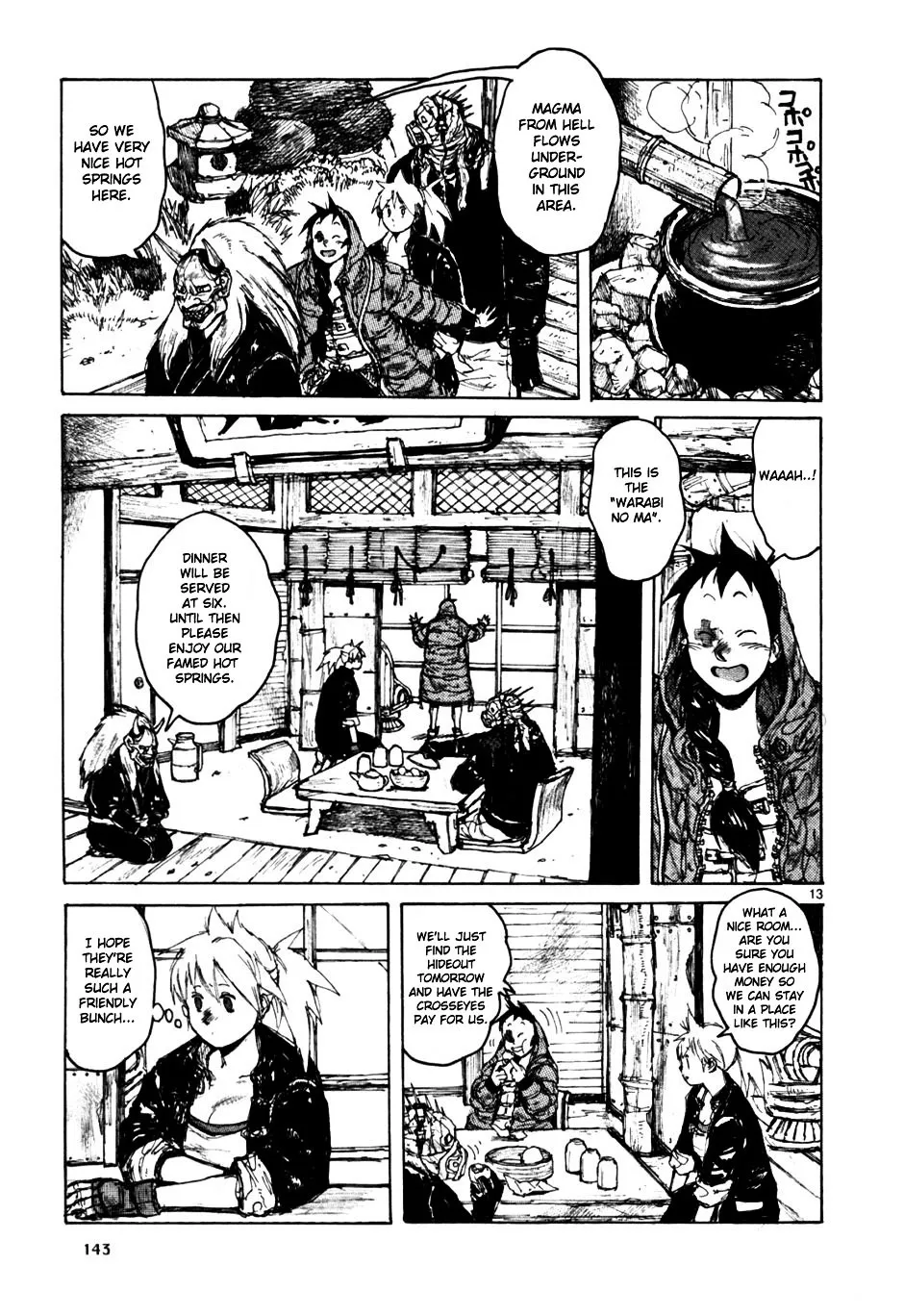 Dorohedoro - Page 12