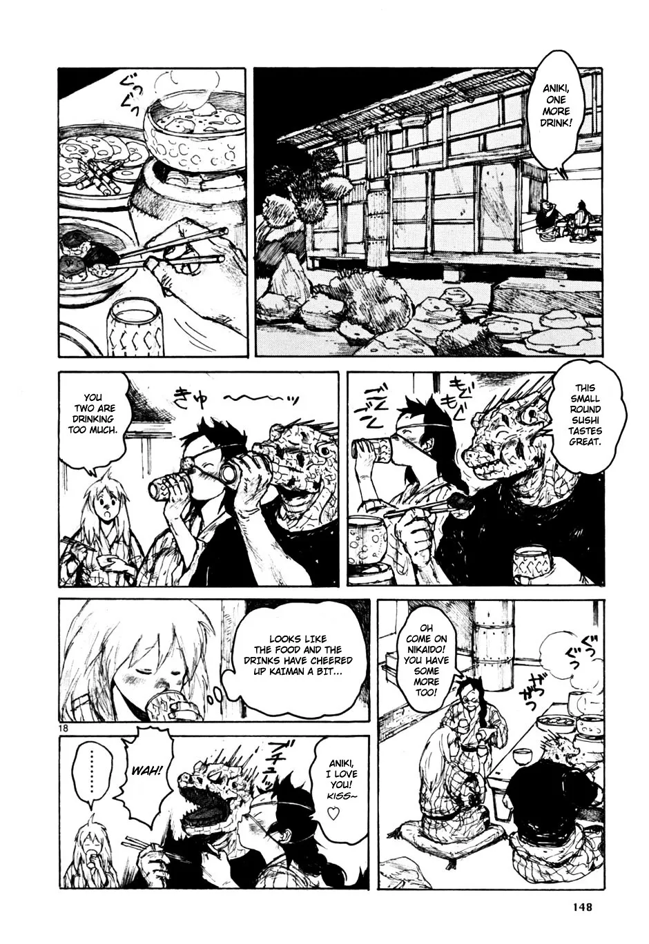 Dorohedoro - Page 17