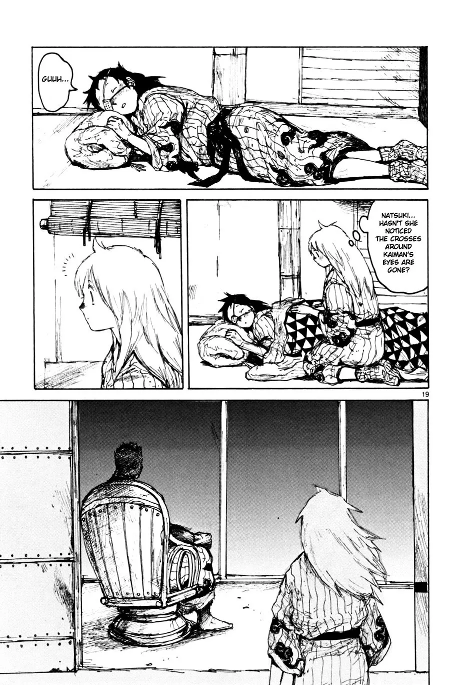 Dorohedoro - Page 18