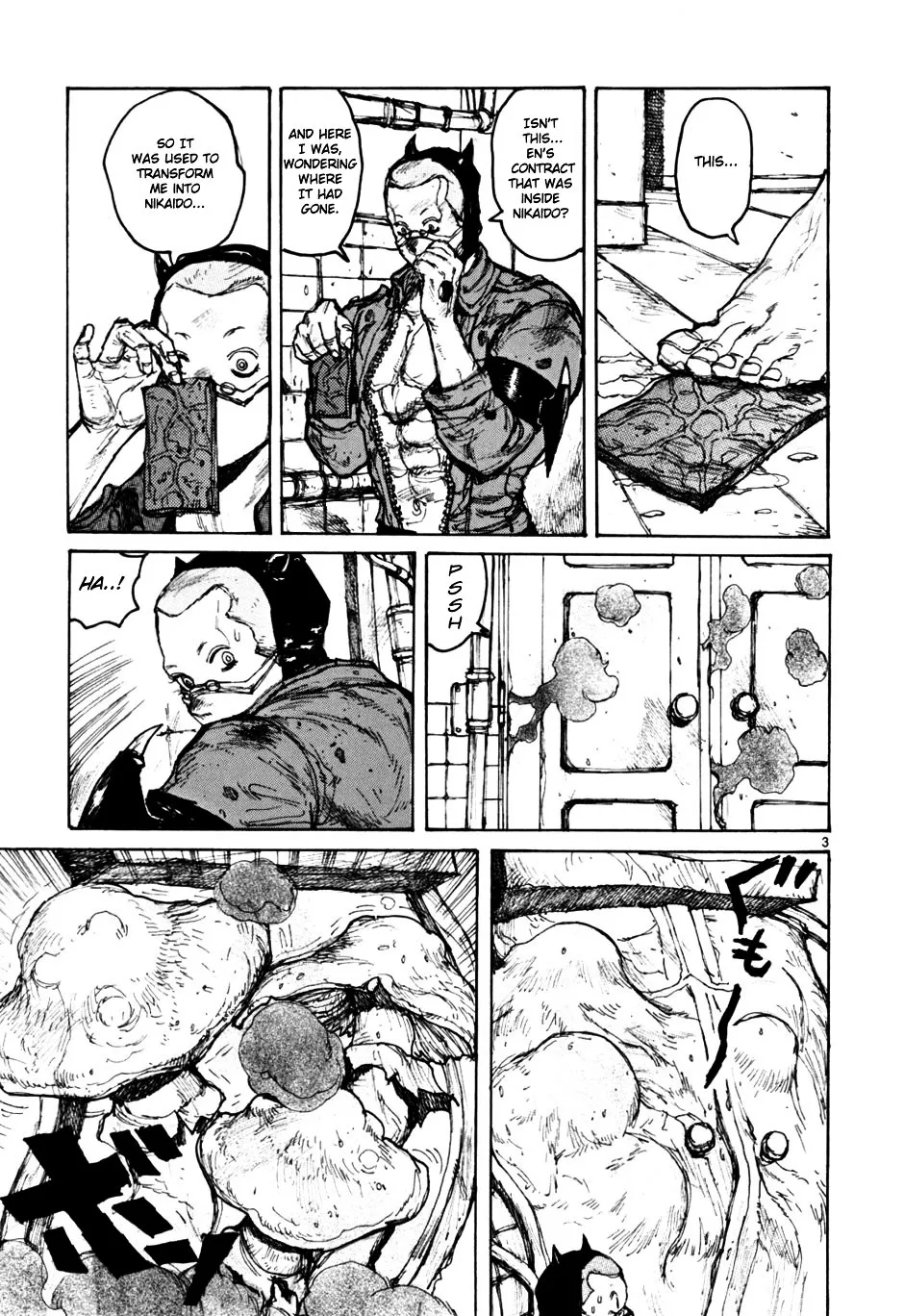 Dorohedoro - Page 2