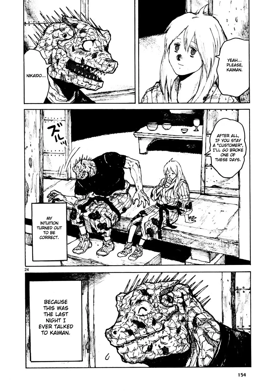 Dorohedoro - Page 23