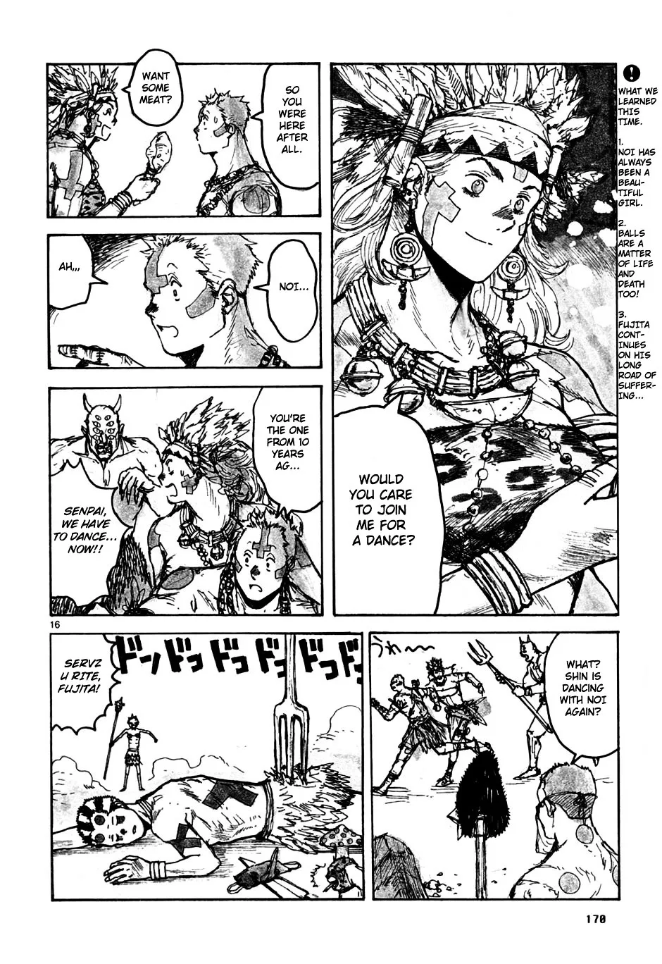 Dorohedoro - Page 39