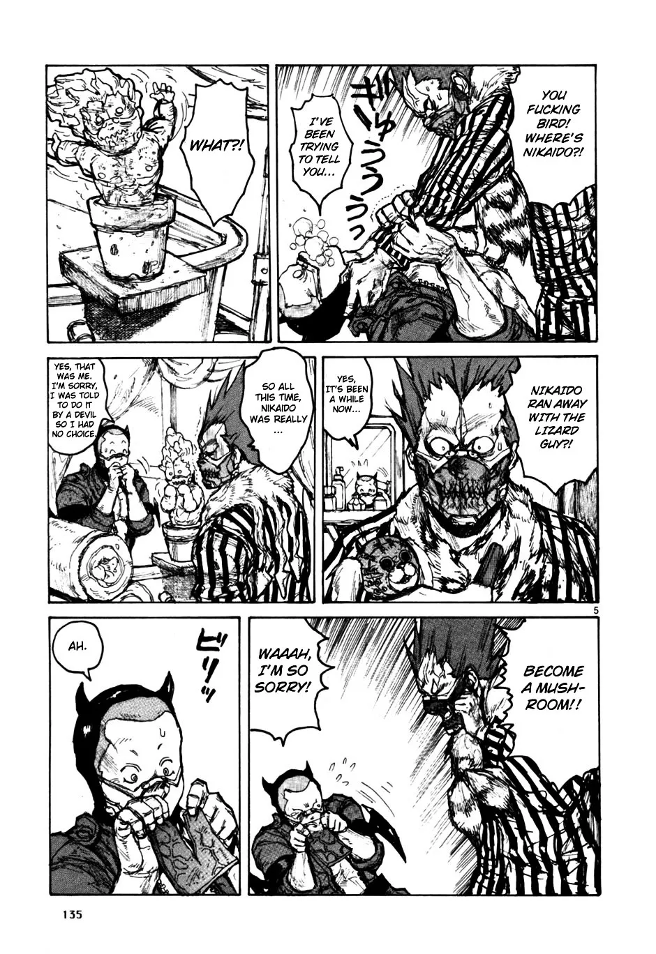 Dorohedoro - Page 4