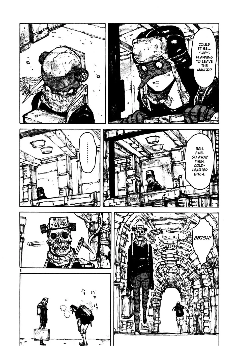 Dorohedoro - Page 7