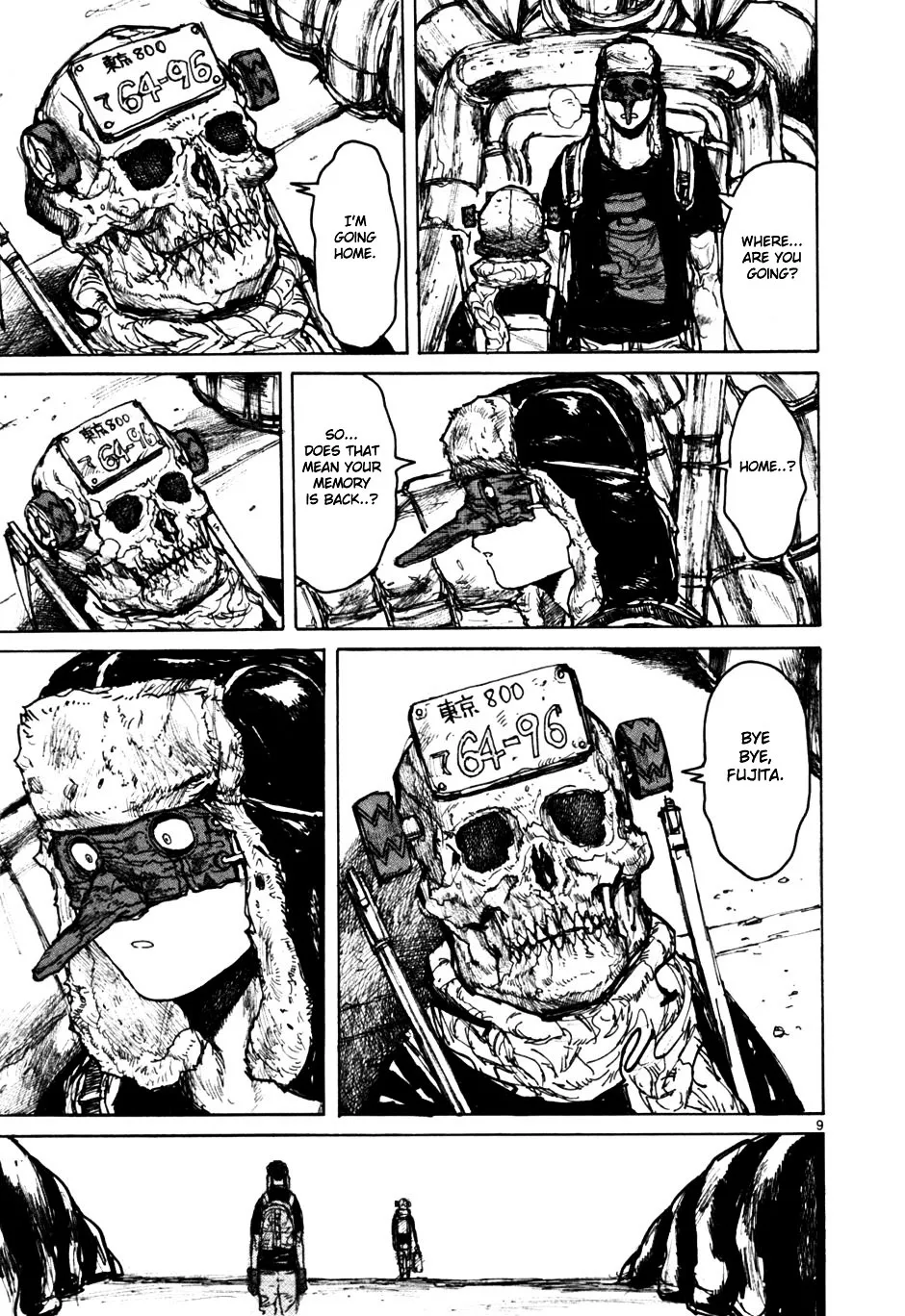 Dorohedoro - Page 8