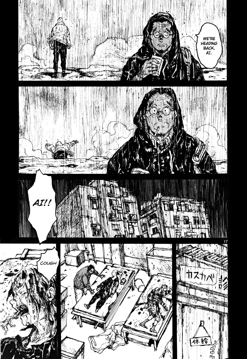 Dorohedoro - Page 17