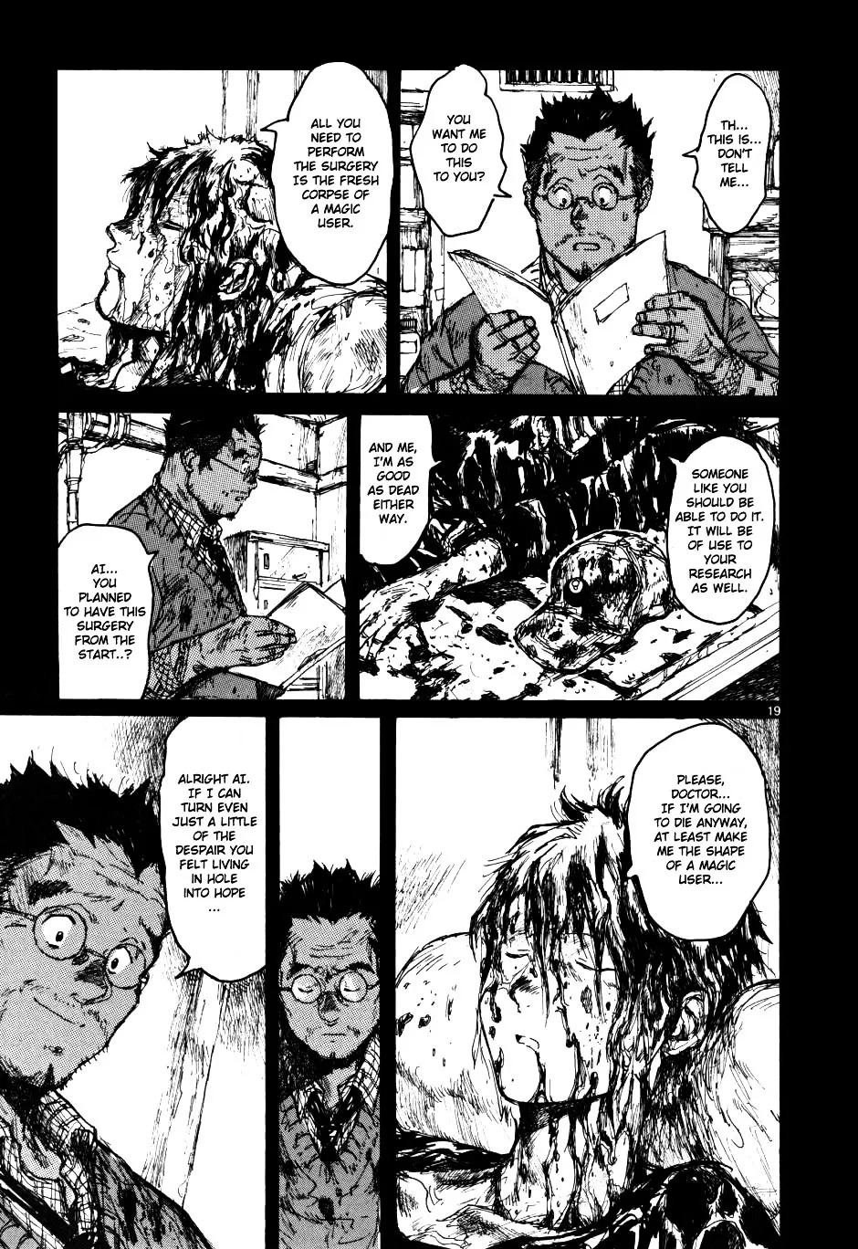 Dorohedoro - Page 19