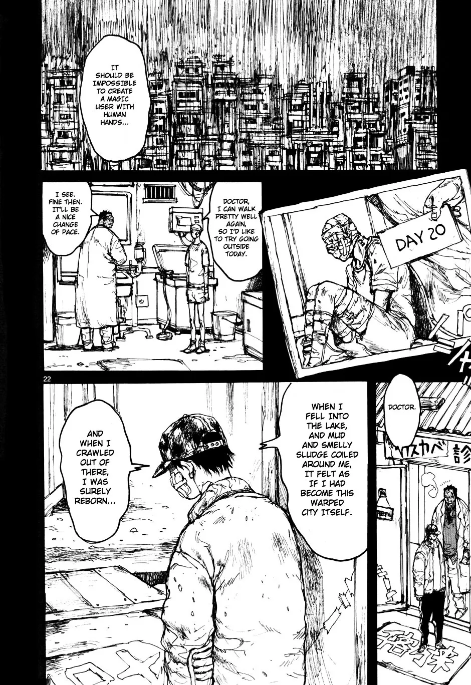 Dorohedoro - Page 22