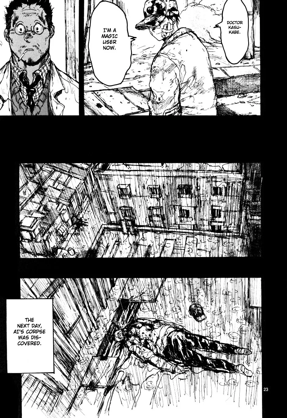 Dorohedoro - Page 23