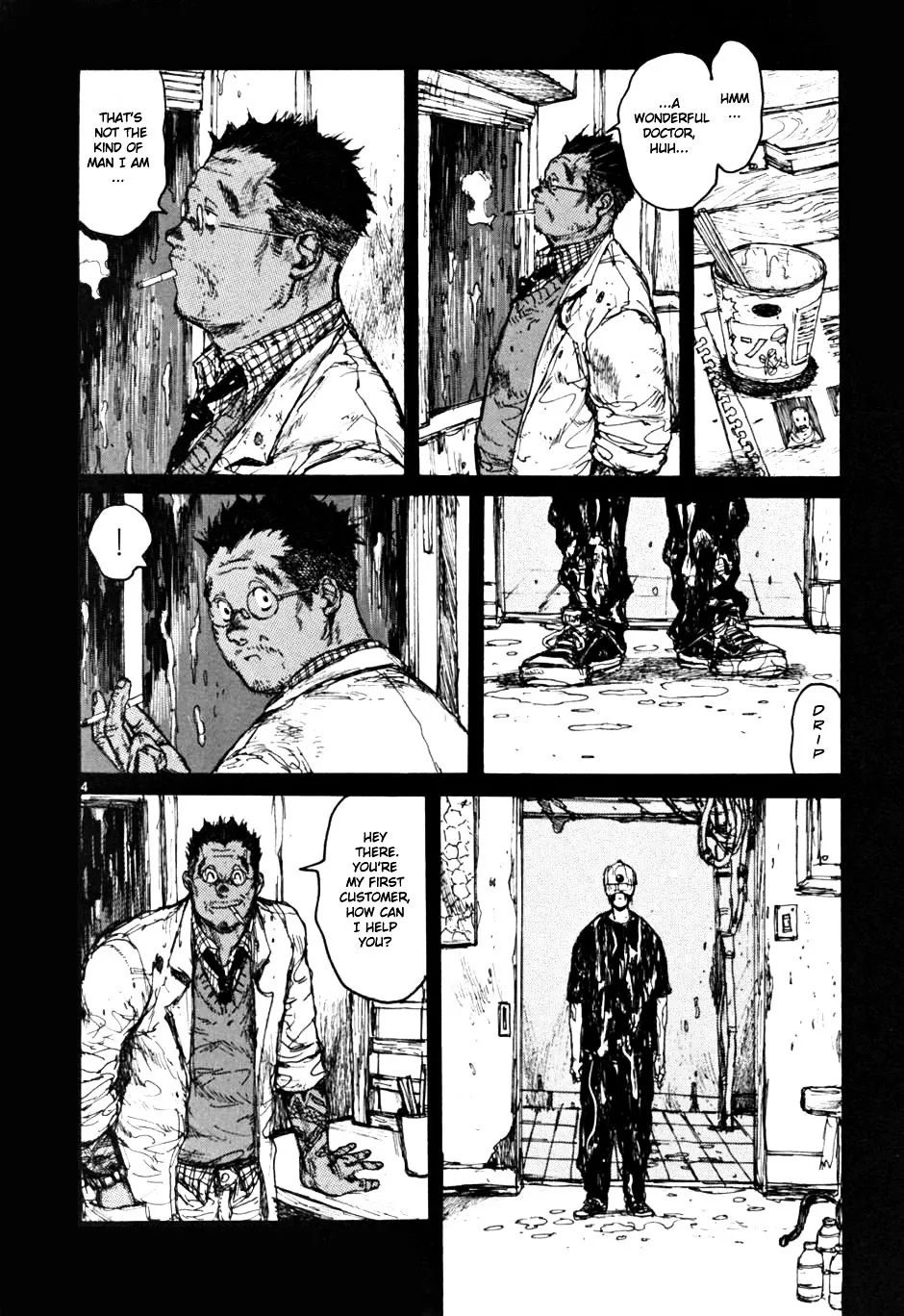 Dorohedoro - Page 5