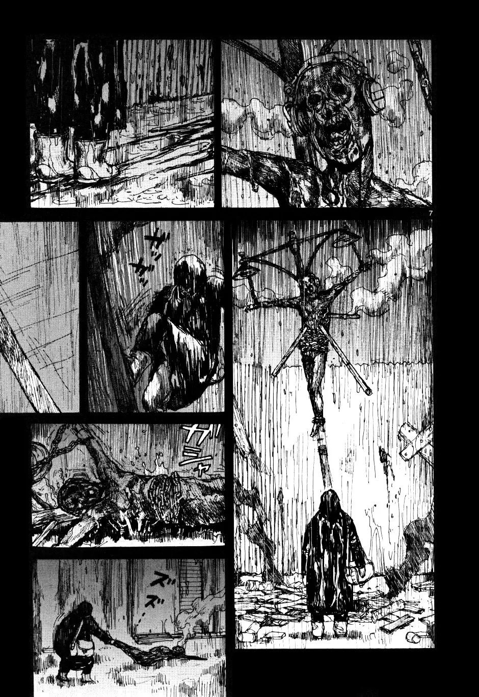 Dorohedoro - Page 8