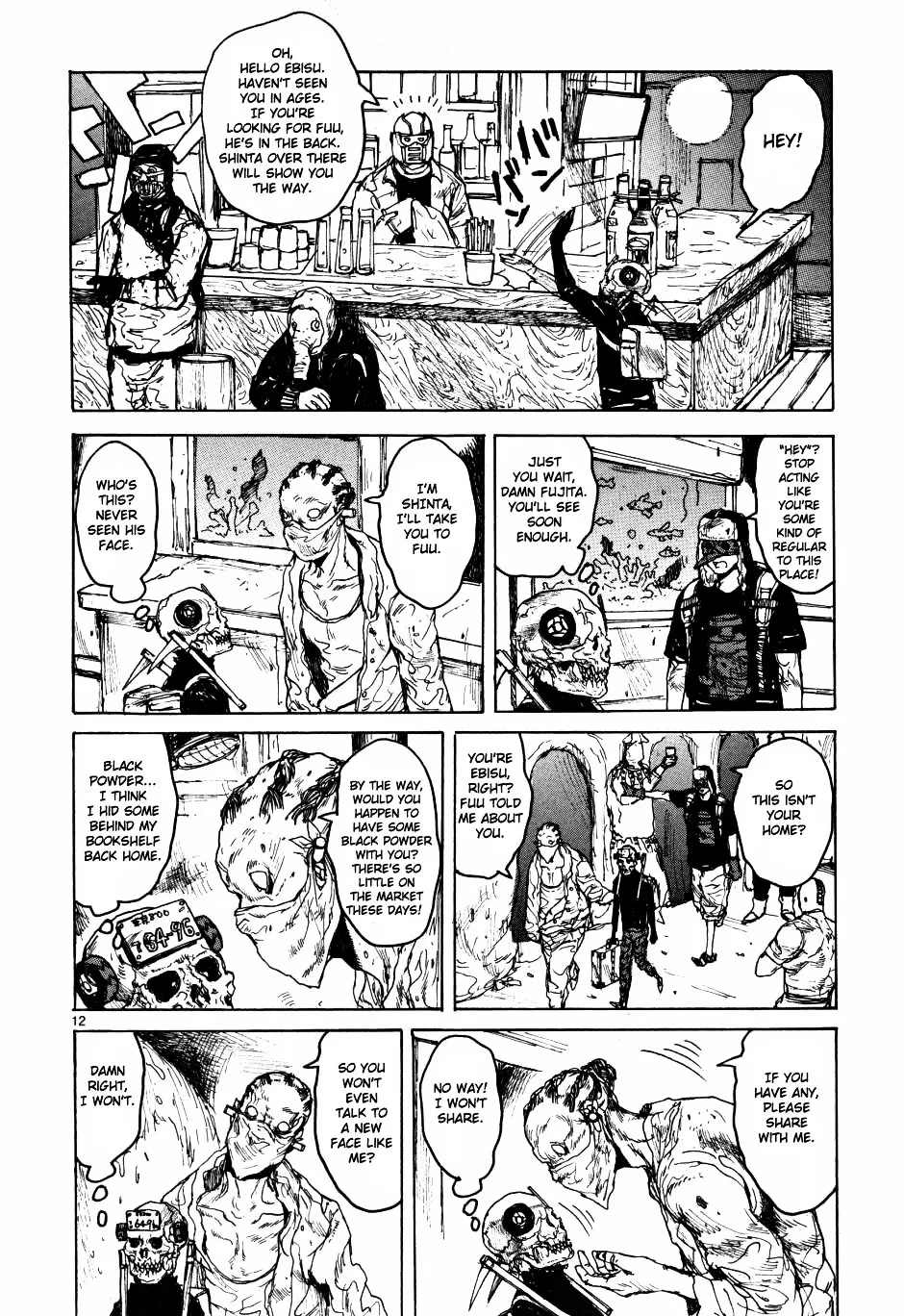 Dorohedoro - Page 11