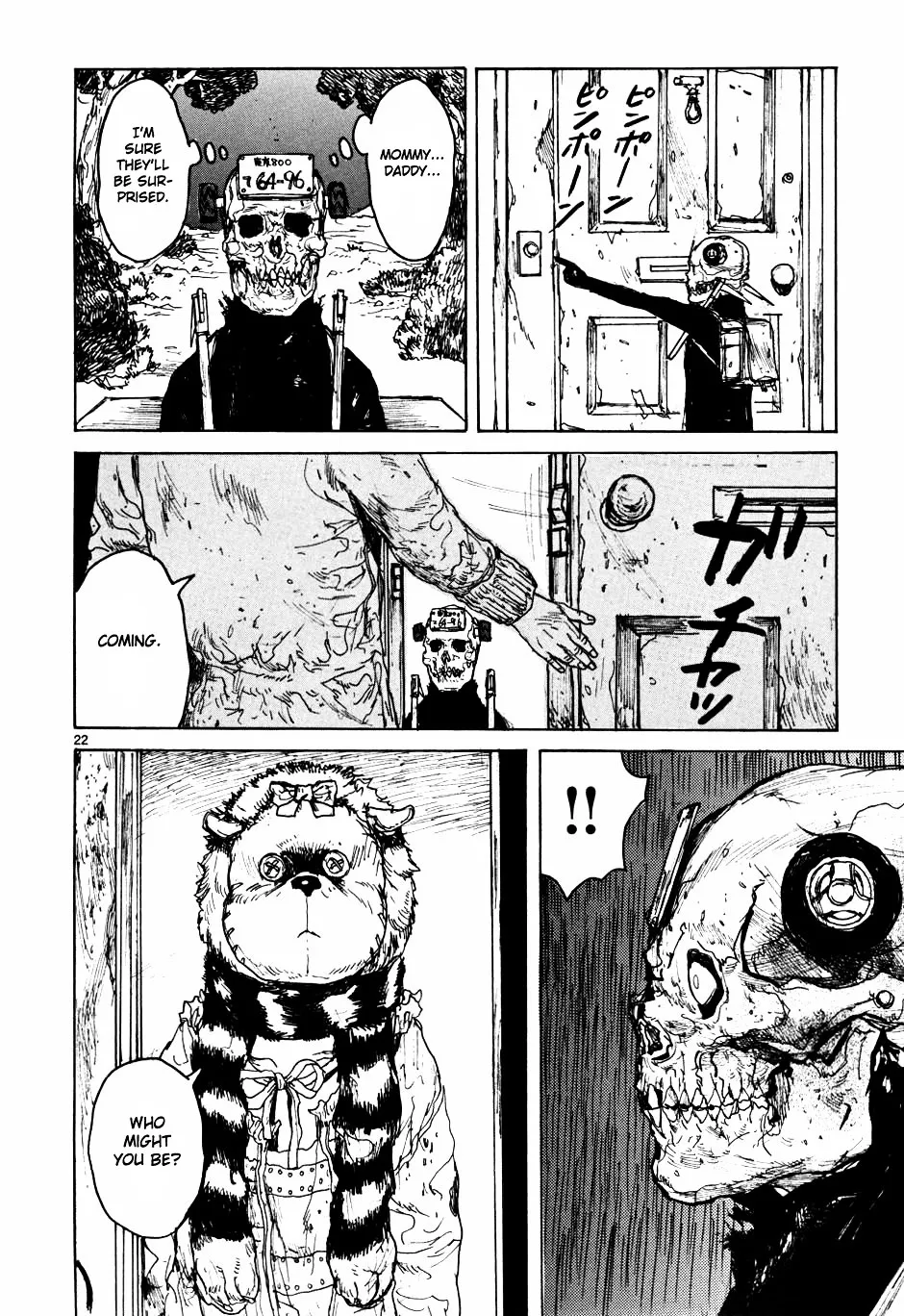 Dorohedoro - Page 21