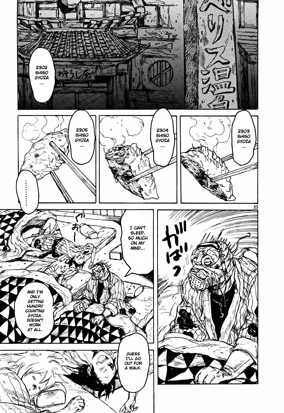 Dorohedoro - Page 22