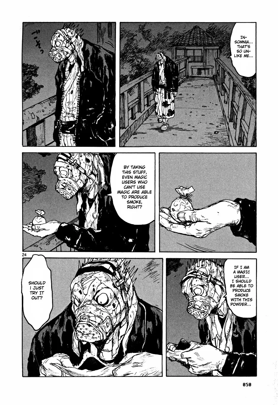 Dorohedoro - Page 23