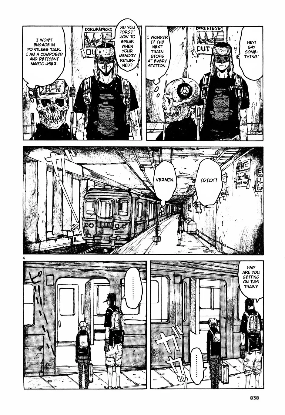 Dorohedoro - Page 3