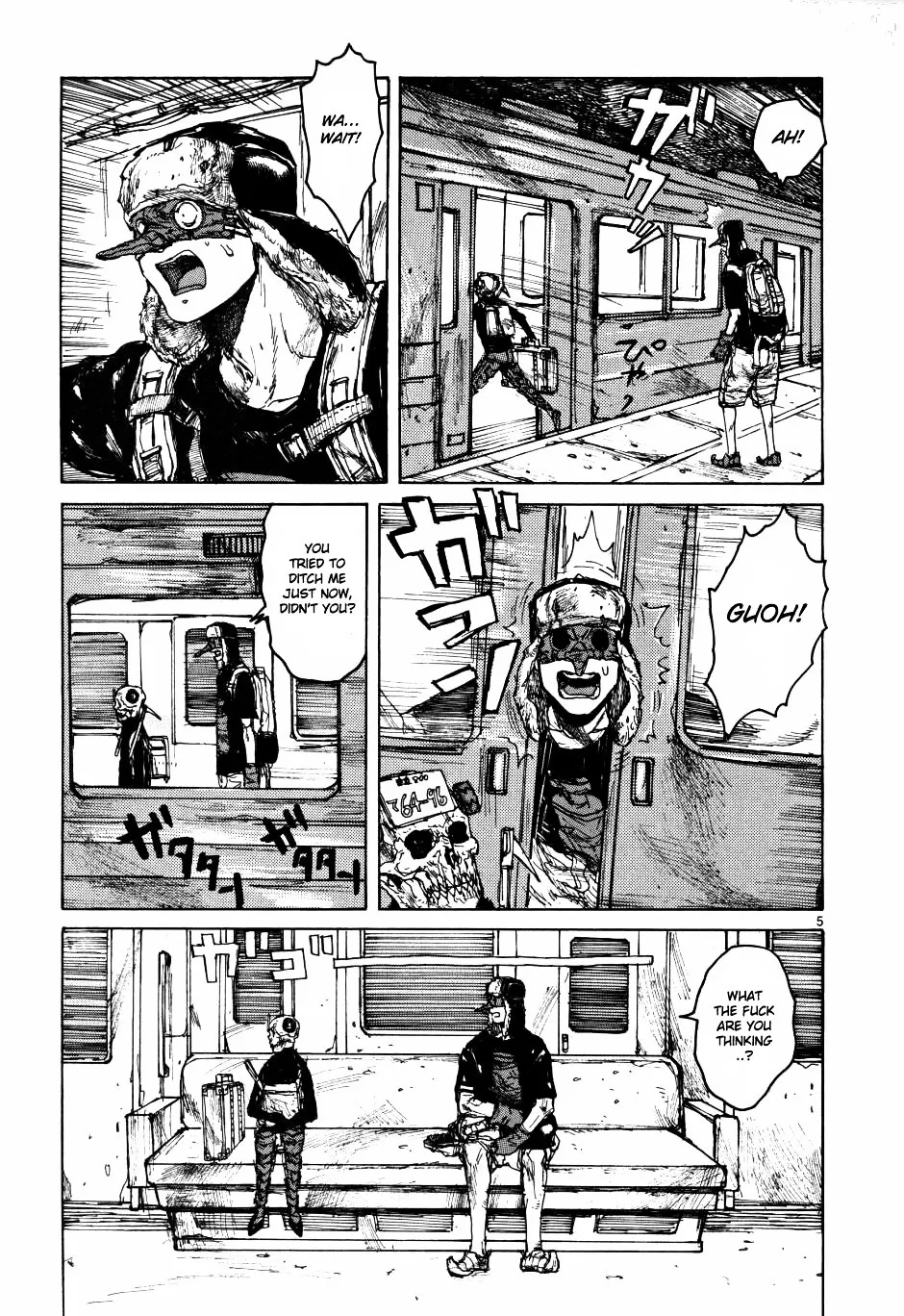 Dorohedoro - Page 4