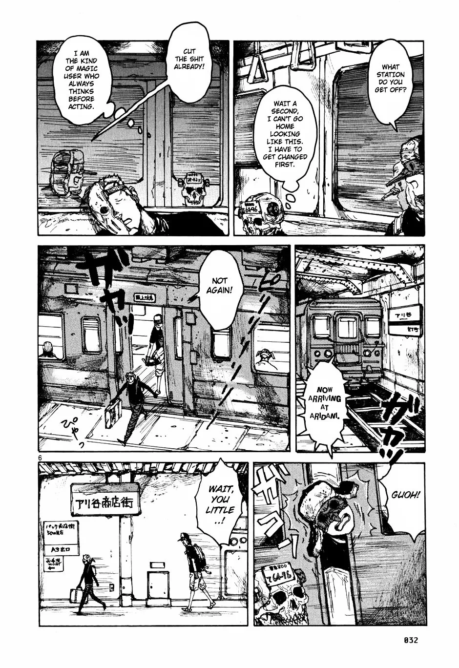 Dorohedoro - Page 5