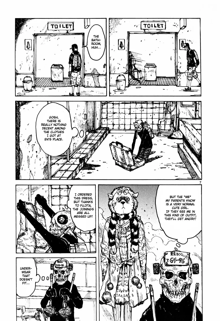 Dorohedoro - Page 6