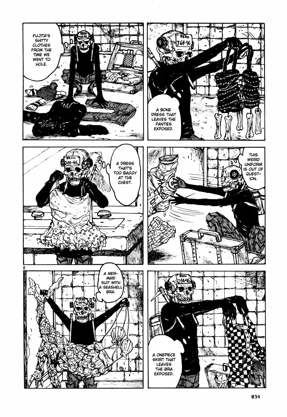 Dorohedoro - Page 7