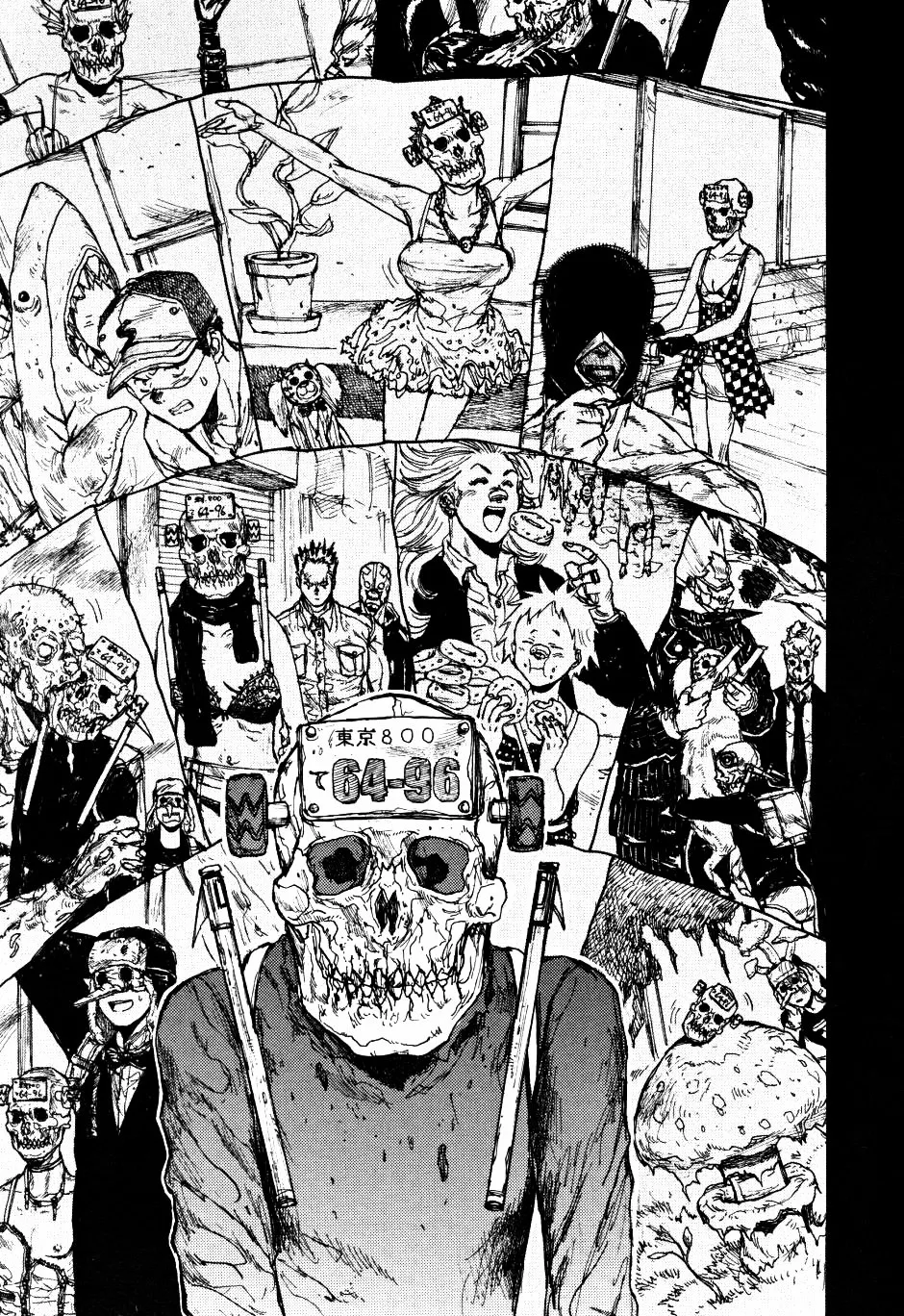 Dorohedoro - Page 8