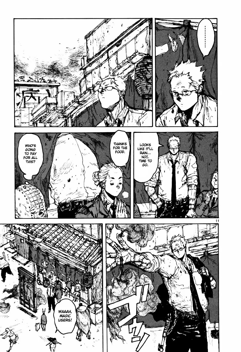 Dorohedoro - Page 10