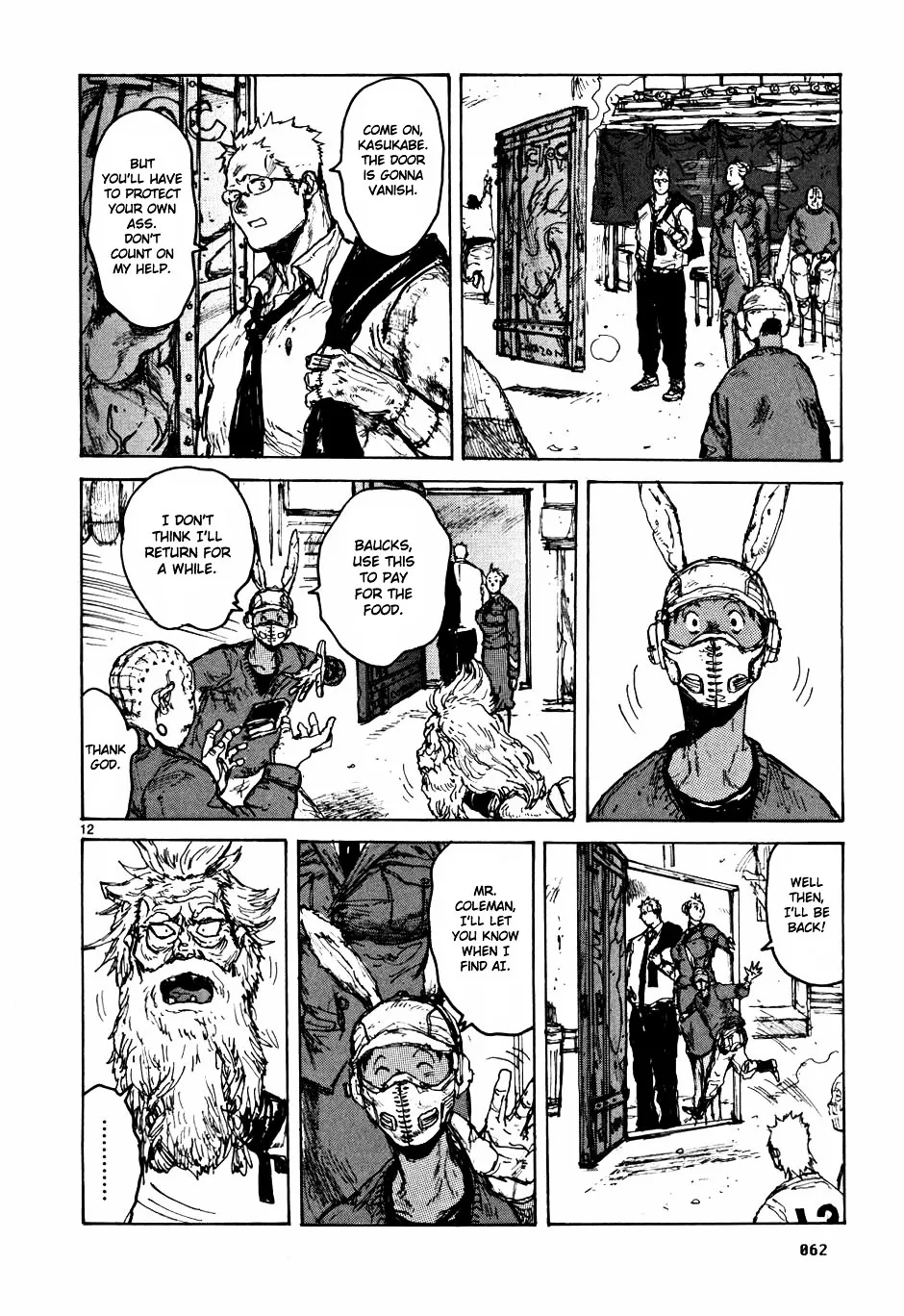 Dorohedoro - Page 11